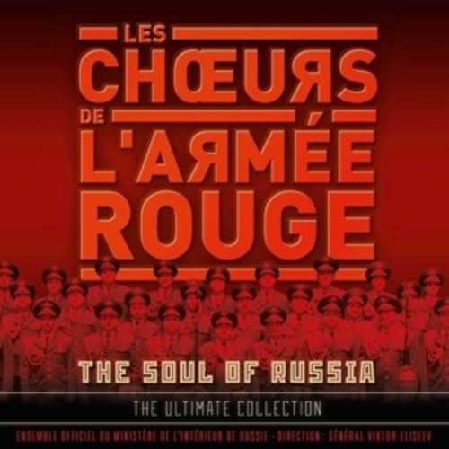 Deutsche Grammophon The Soul Of Russia - The Ultimate Collection
