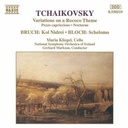 Naxos Tchaikovsky: Rococo Var. Etc.