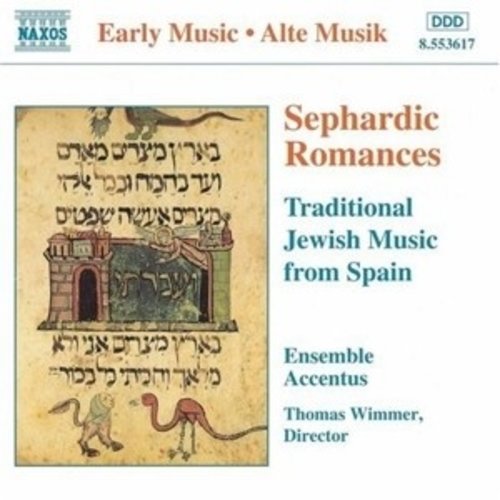 Naxos Sephardic Romances