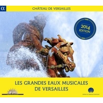 Les Grandes Eaux Musicales De Versailles