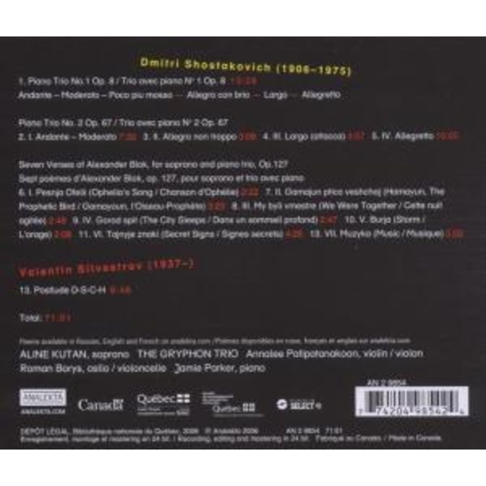 Shostakovich: Complete Works F