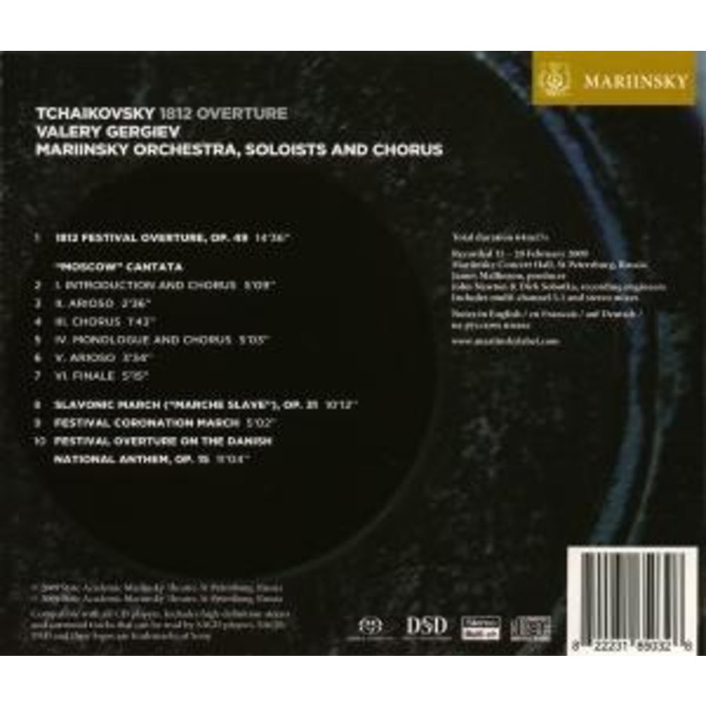 Tchaikovski / Ouverture 1812