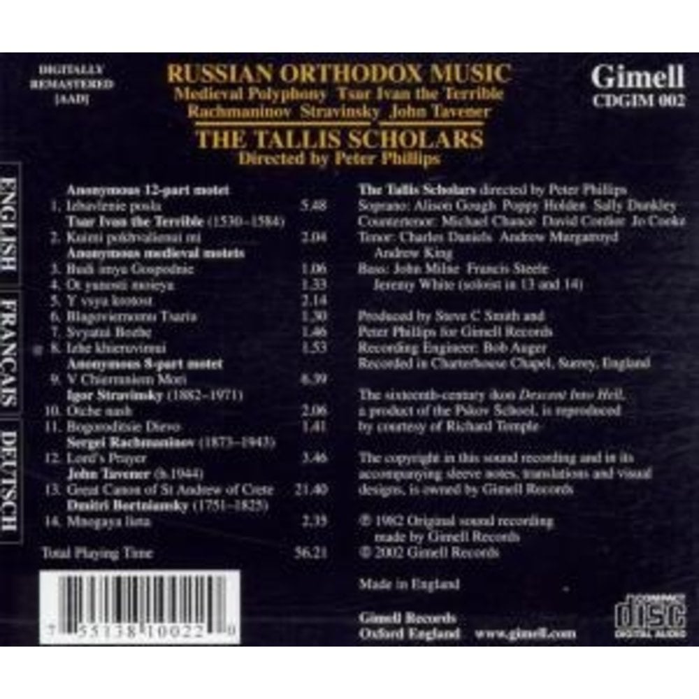 Hyperion Russian Orthodox Music