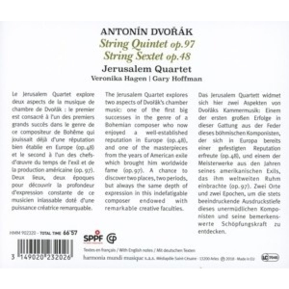 Harmonia Mundi String Quintet