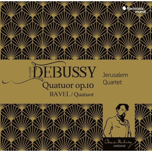 Harmonia Mundi Debussy-Ravel Quatuors