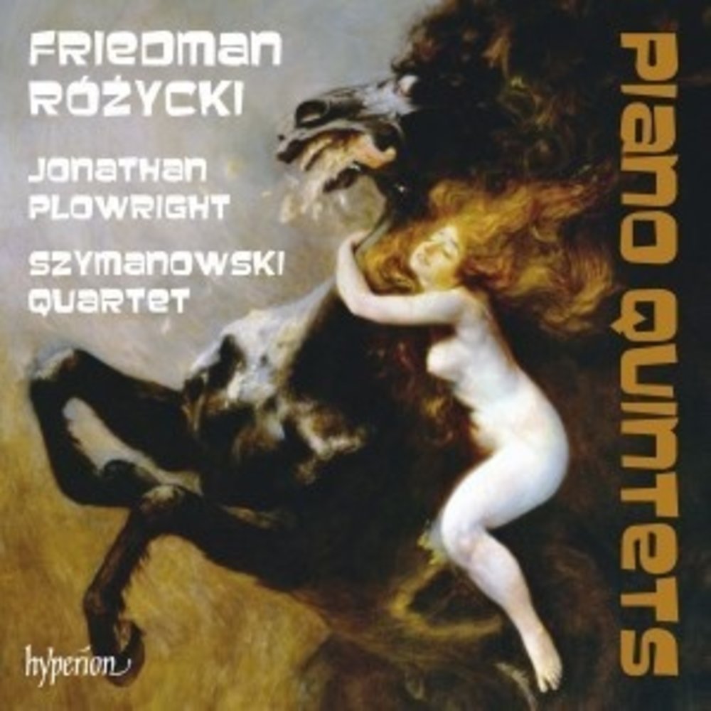 Hyperion Piano Quintets