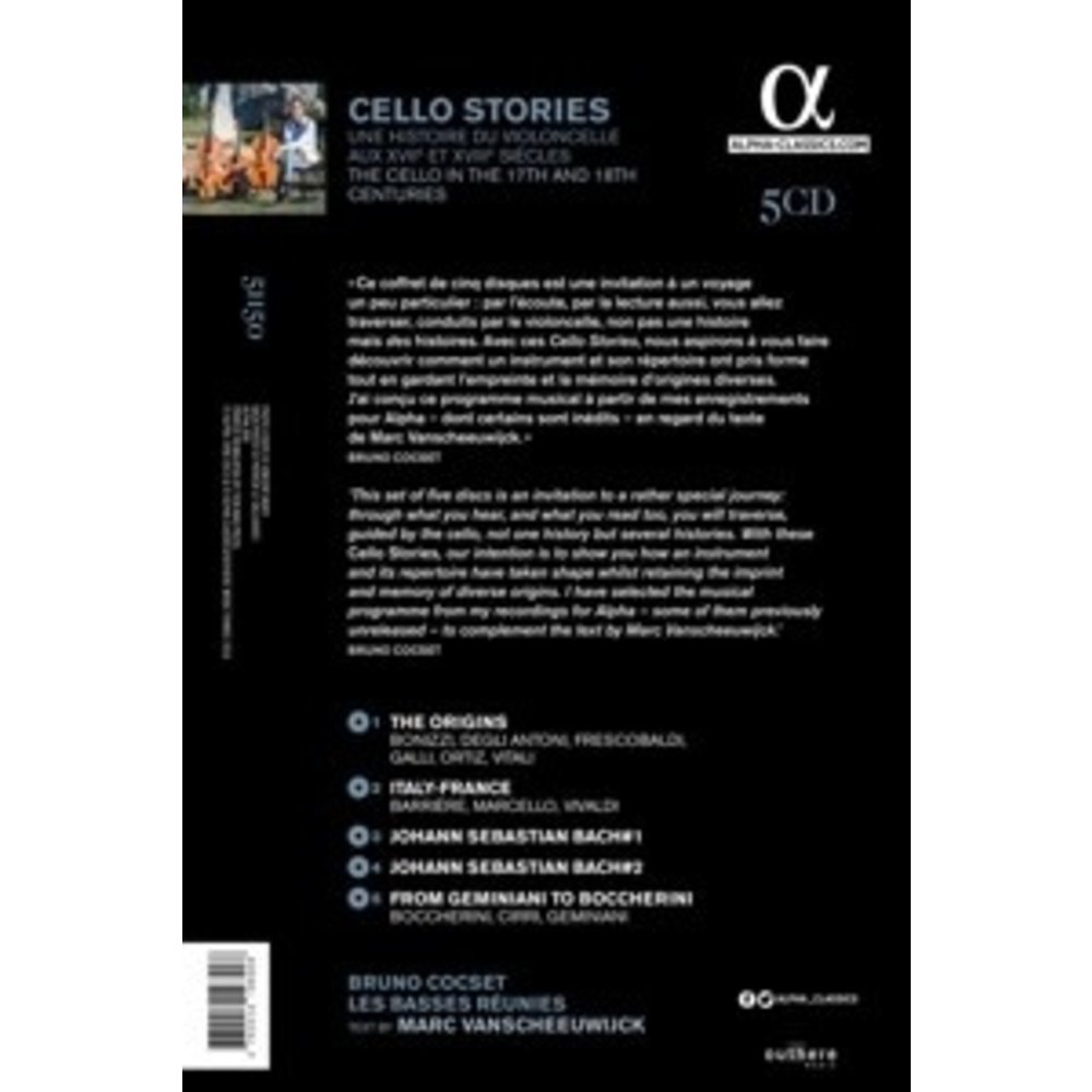 ALPHA Cello Stories