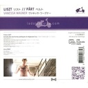 Liszt Part - Vanessa Wagner