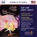 Naxos Great Songs Of The Yiddishstag