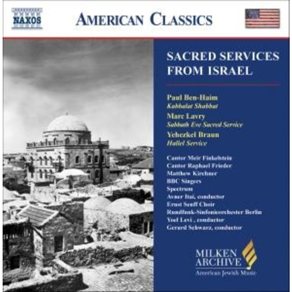 Naxos Sacred Services From Israel