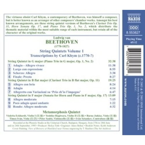 Naxos Beethoven:string Quintet Vol.1