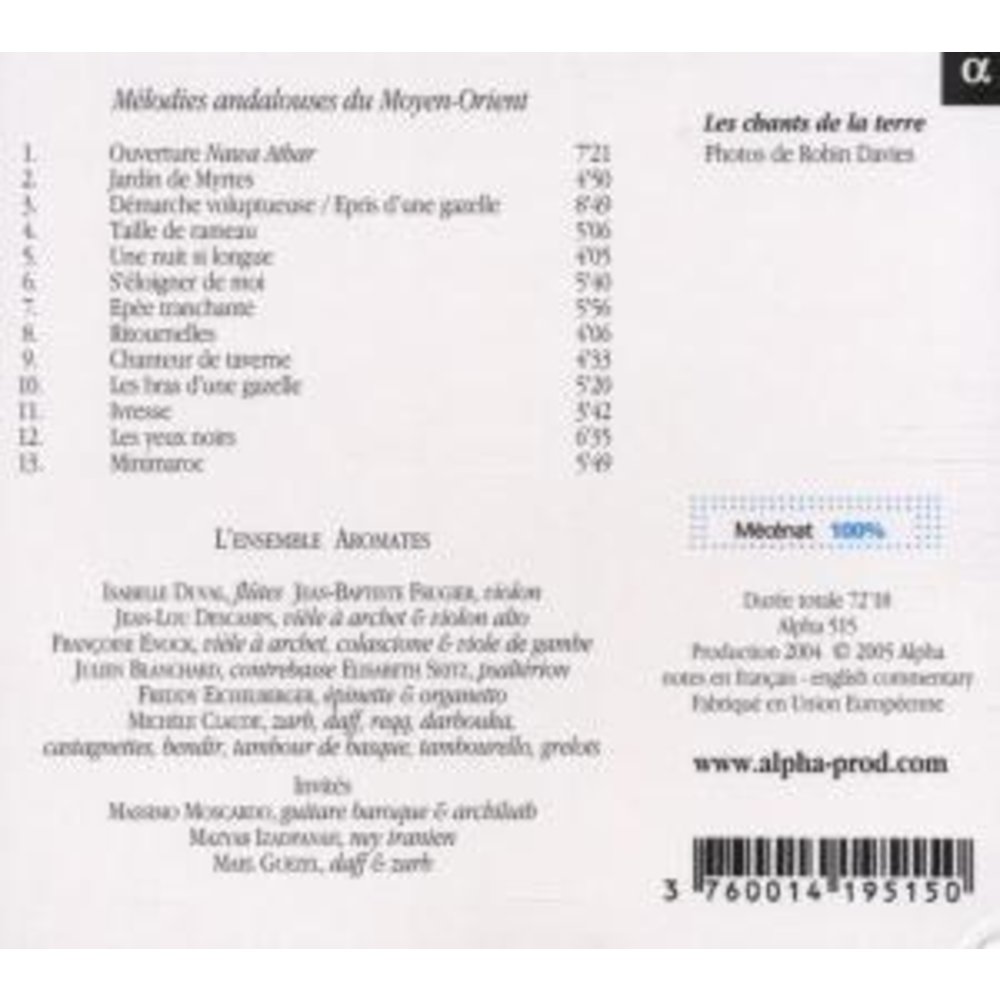 ALPHA Melodies Andalouses Moyen Orient