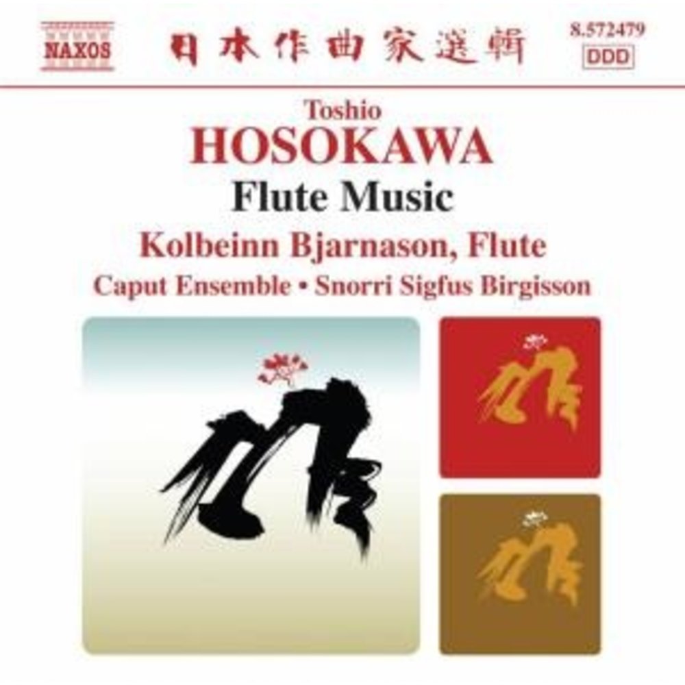 Naxos Hosokawa: Flute Music