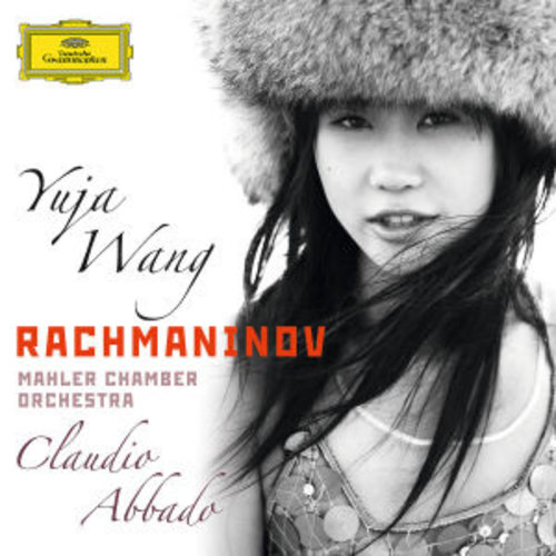 Deutsche Grammophon Rachmaninov