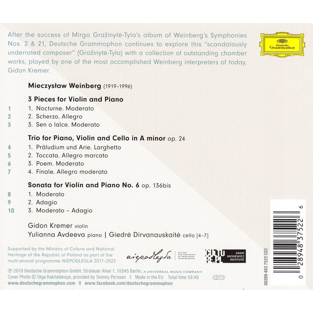 Deutsche Grammophon Weinberg: Chamber Music