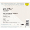 Deutsche Grammophon Weinberg: Chamber Music