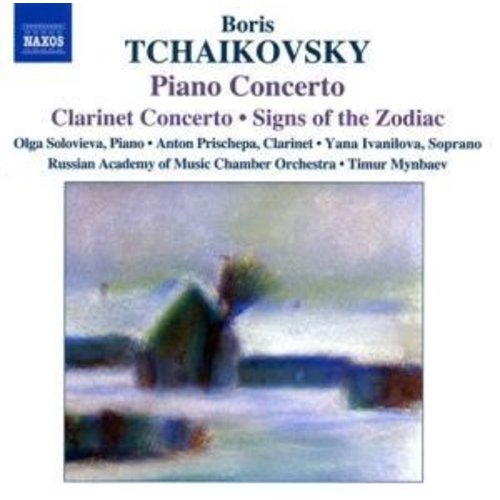 Naxos Boris Tchaikovsky: Piano Conce
