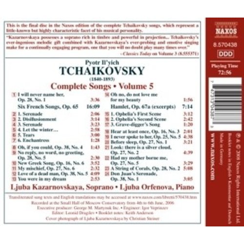 Naxos Tchaikovsky: Songs Vol. 5