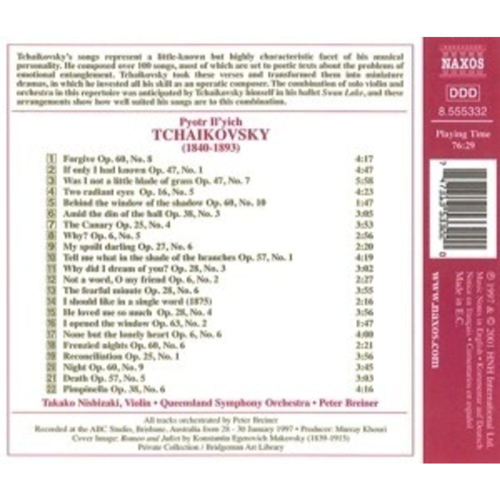 Naxos Tchaikovsky:none But The Lonel