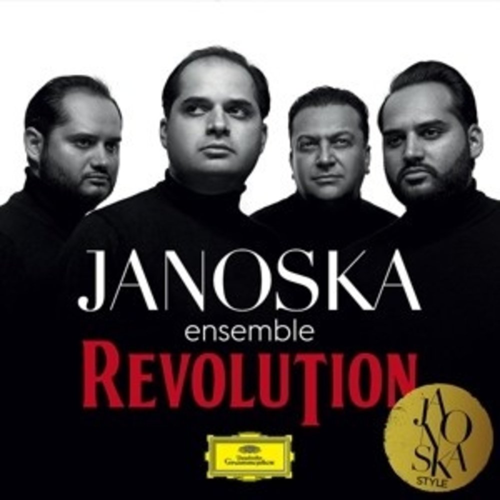 Deutsche Grammophon Revolution