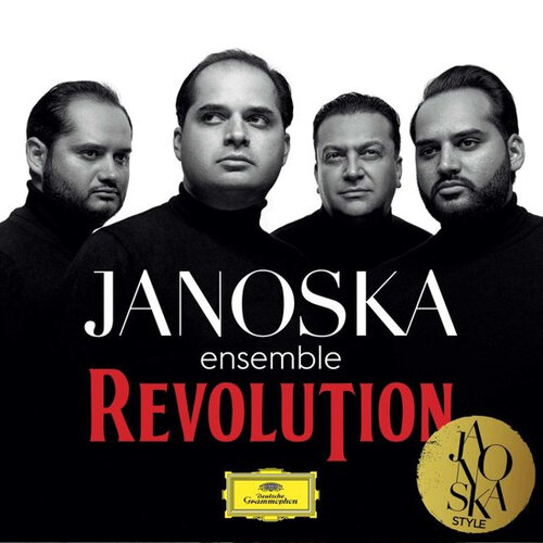 Deutsche Grammophon Revolution