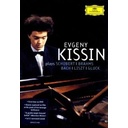 Deutsche Grammophon Kissin: Bach, Liszt, Schubert, Brahms, Gluck