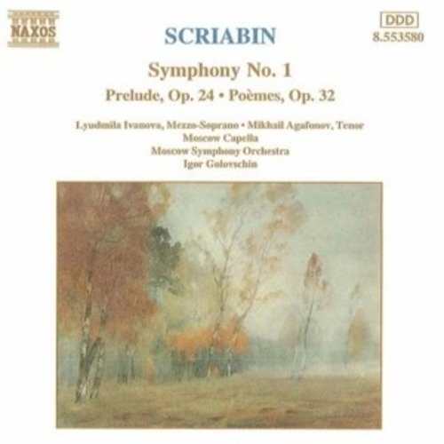 Naxos Scriabin: Symphony 1 Etc.