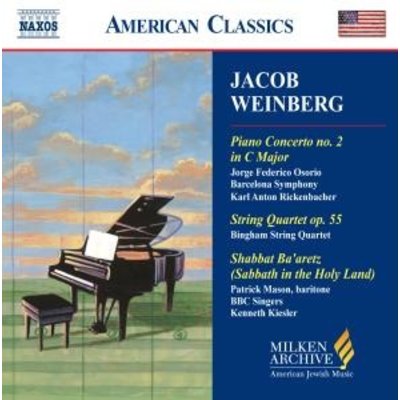 Weinberg: Piano Concerto No. 2