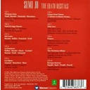 Erato Disques Erato Recitals Erato Disques Erato Recitals