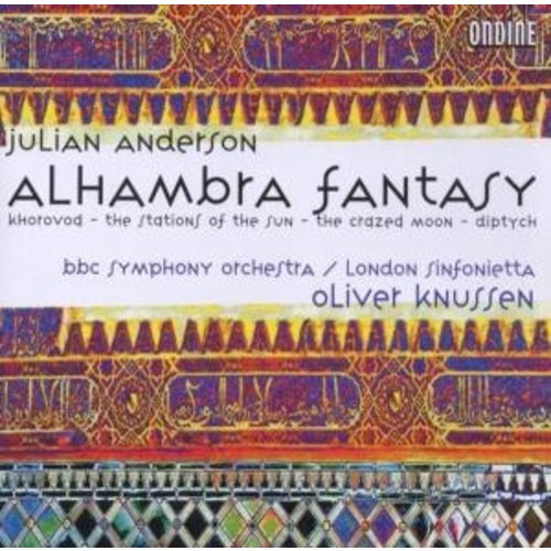 Ondine Anderson: Alhambra Fantasy
