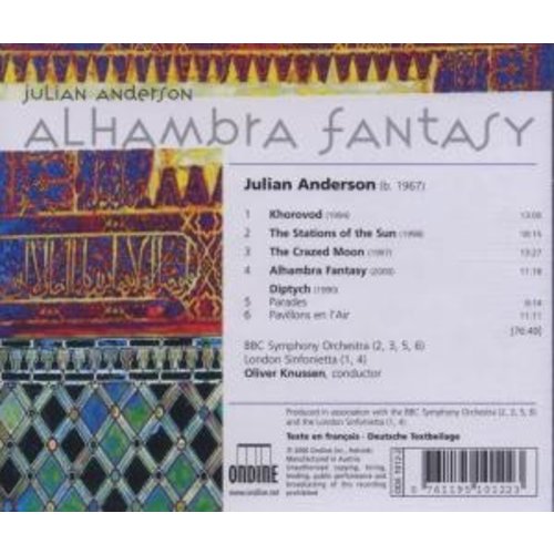 Ondine Anderson: Alhambra Fantasy