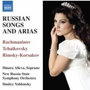Naxos Russian Songs And Arias