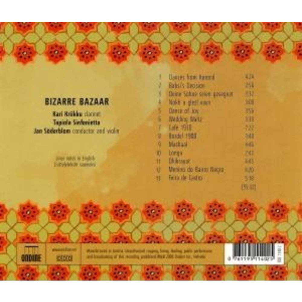 Ondine Bizarre Bazaar