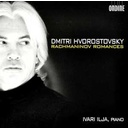 Ondine Hvorostovsky: Rachmaninov