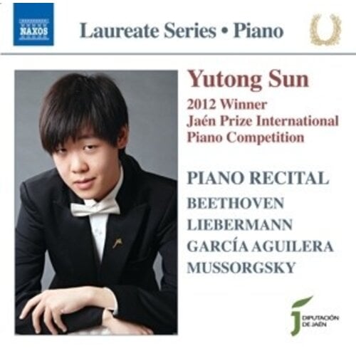 Naxos Yutong Sun: Piano Recital