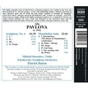 Naxos Pavlova: Symphony No.6