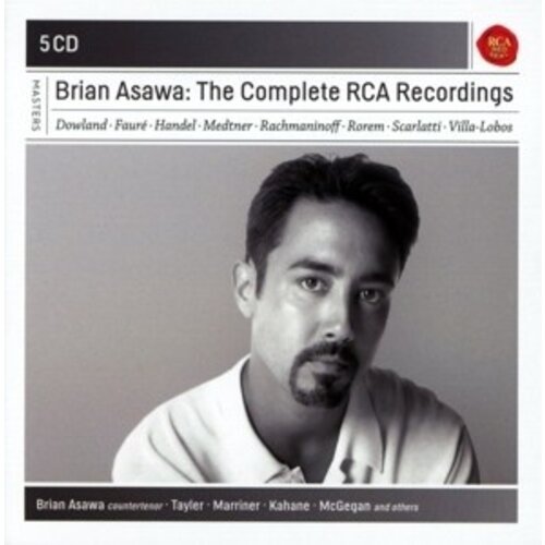 Complete Rca Recordings