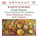 Naxos Kosaku Prelude After Japanese Folk Songs, Symphoni