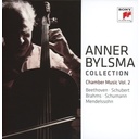 Sony Classical Plays Chamber Music Vol.2