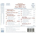 Naxos Tchaikovsky: Piano Music,Vol.2