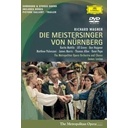 Deutsche Grammophon Wagner: Die Meistersinger Von N