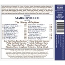 Naxos Markopoulos: Liturgy Of Orpheus