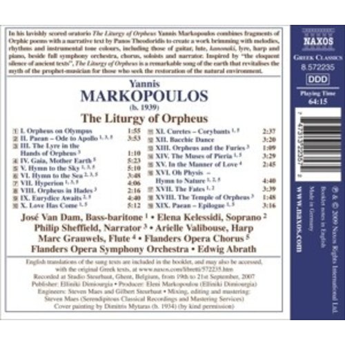 Naxos Markopoulos: Liturgy Of Orpheus