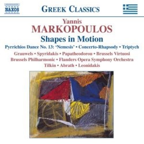 Naxos Markopoulos: Shapes In Motion
