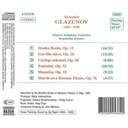 Naxos Glazunov: Stenka Razin Etc.