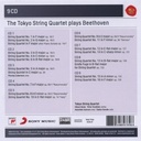 Complete String Quartets Vol.2