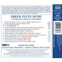 Naxos Greek Flute Music