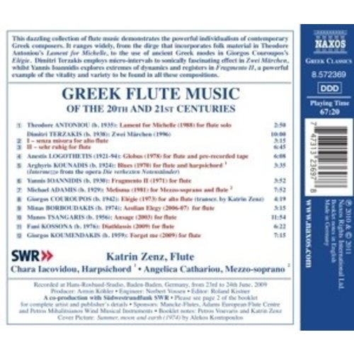 Naxos Greek Flute Music
