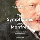 Pentatone Symphonies And Manfred