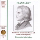 Naxos Liszt: Piano Music . Volume 15